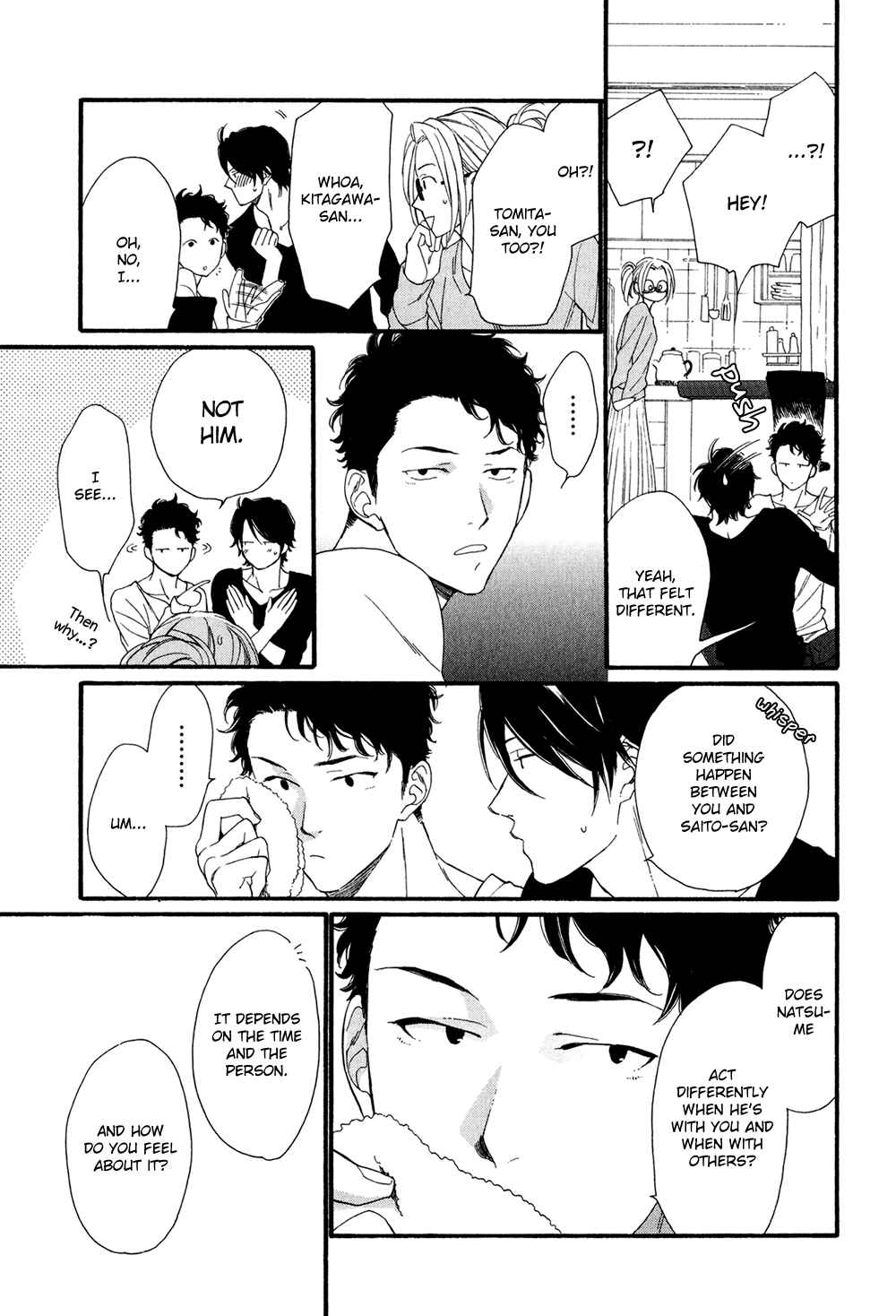 Page 9 Chapter 4 Koisuru Tetsumenpi