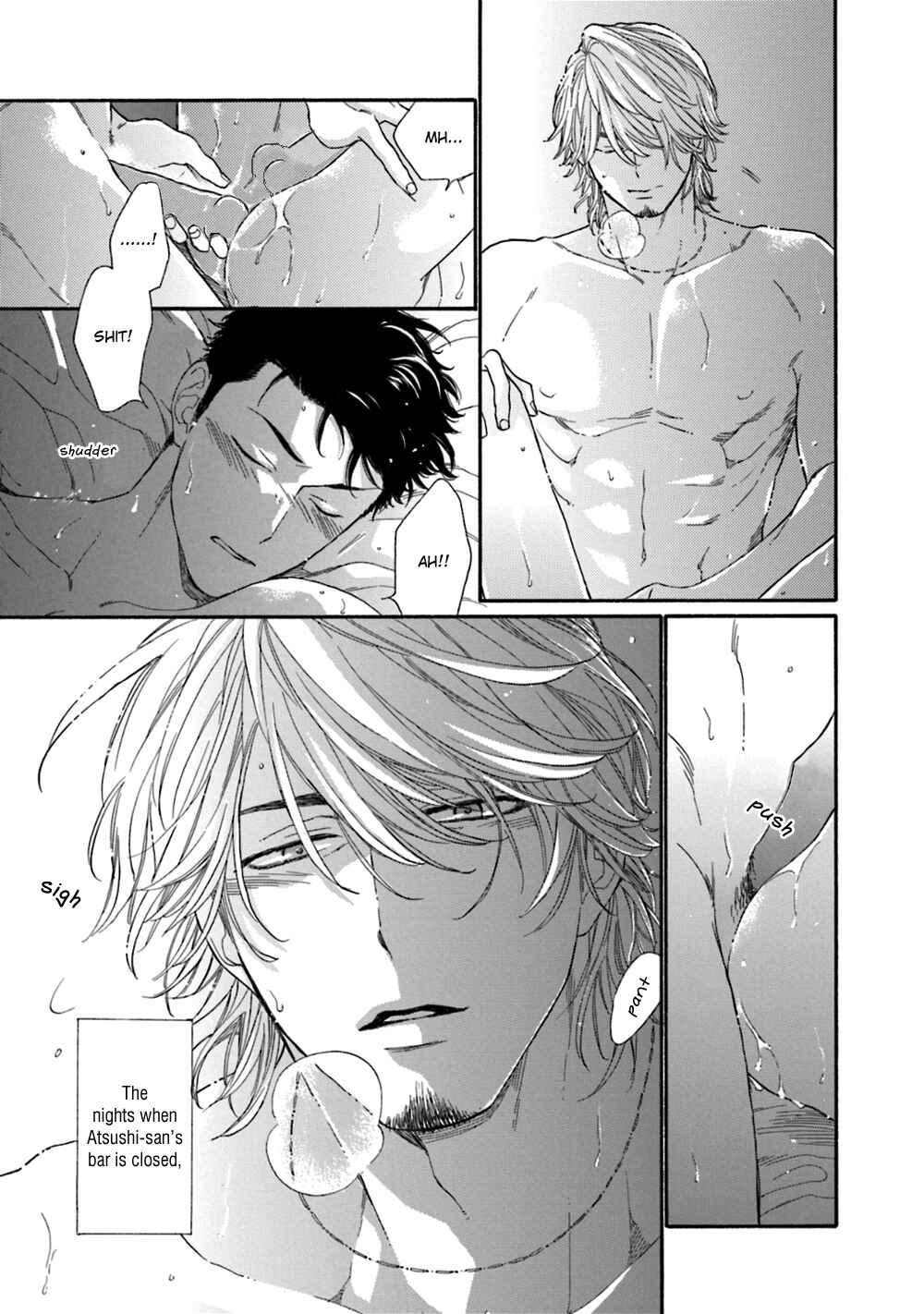 Page 10 Chapter 1 Koisuru Tetsumenpi