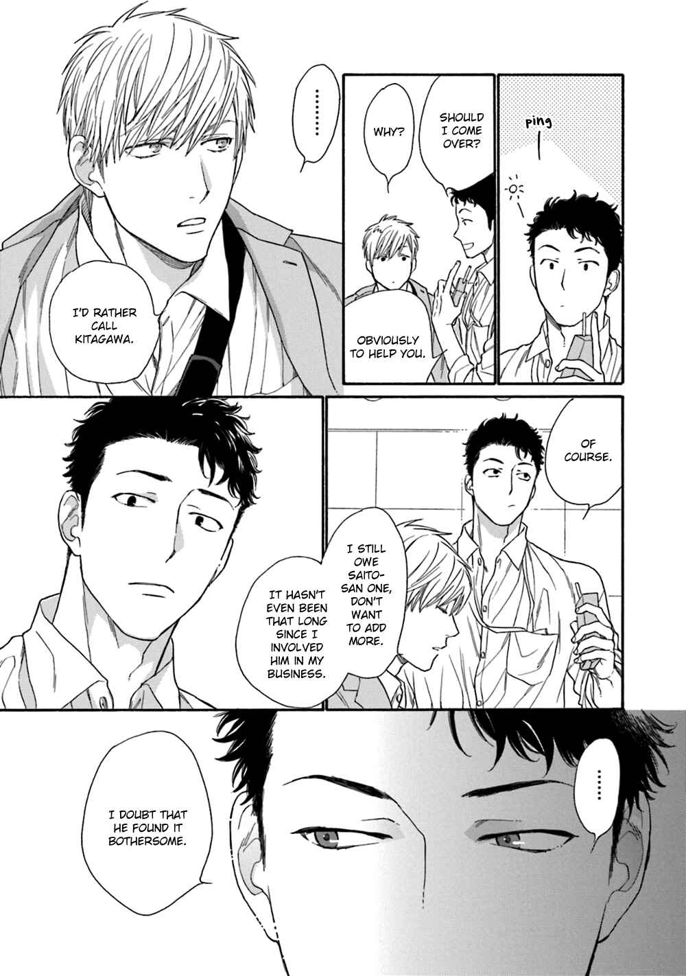 Page 22 Chapter 1 Koisuru Tetsumenpi