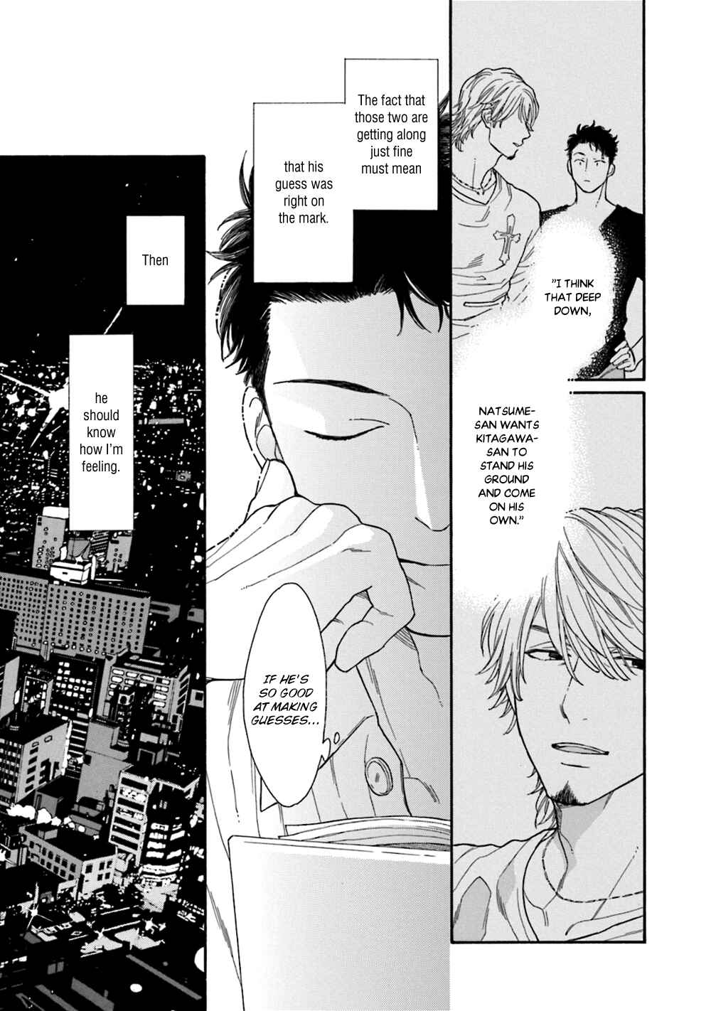 Page 26 Chapter 1 Koisuru Tetsumenpi