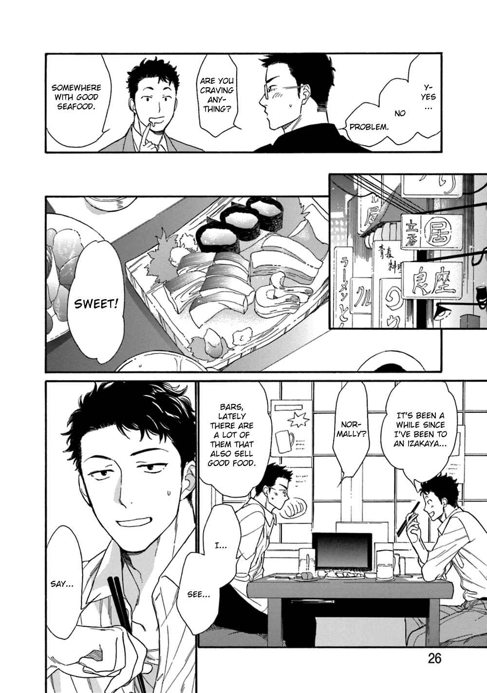 Page 31 Chapter 1 Koisuru Tetsumenpi