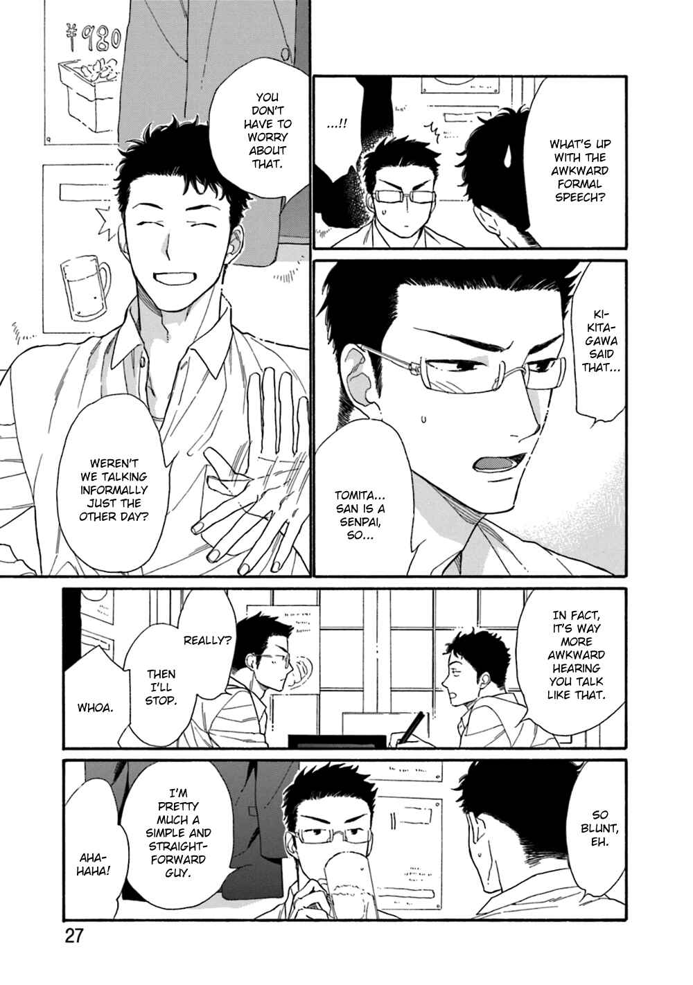 Page 32 Chapter 1 Koisuru Tetsumenpi