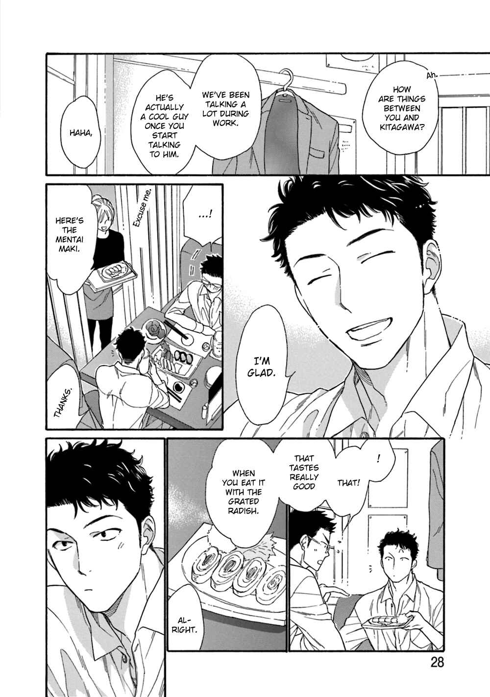 Page 33 Chapter 1 Koisuru Tetsumenpi