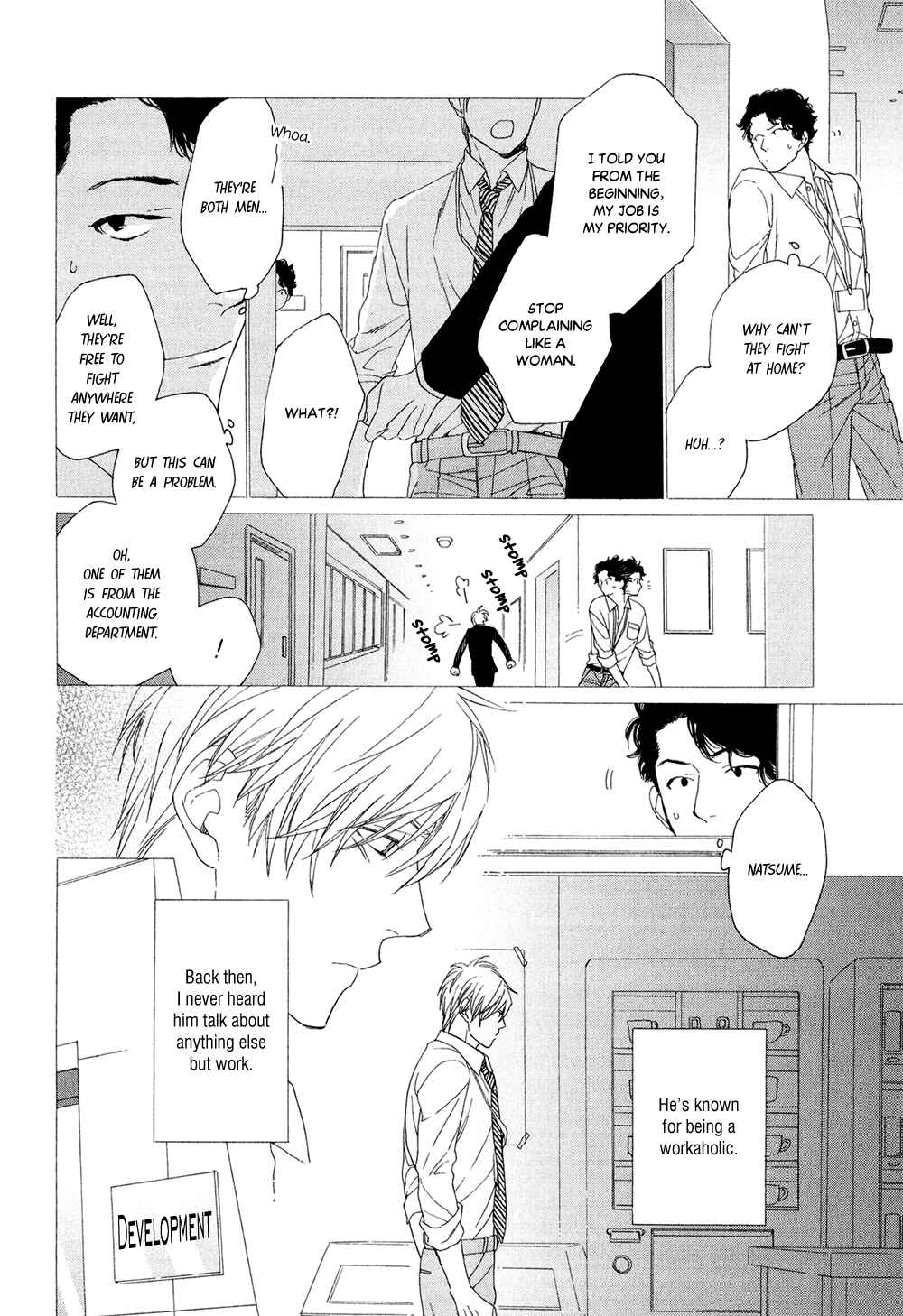 Page 11 Chapter 1 Koisuru Tetsumenpi