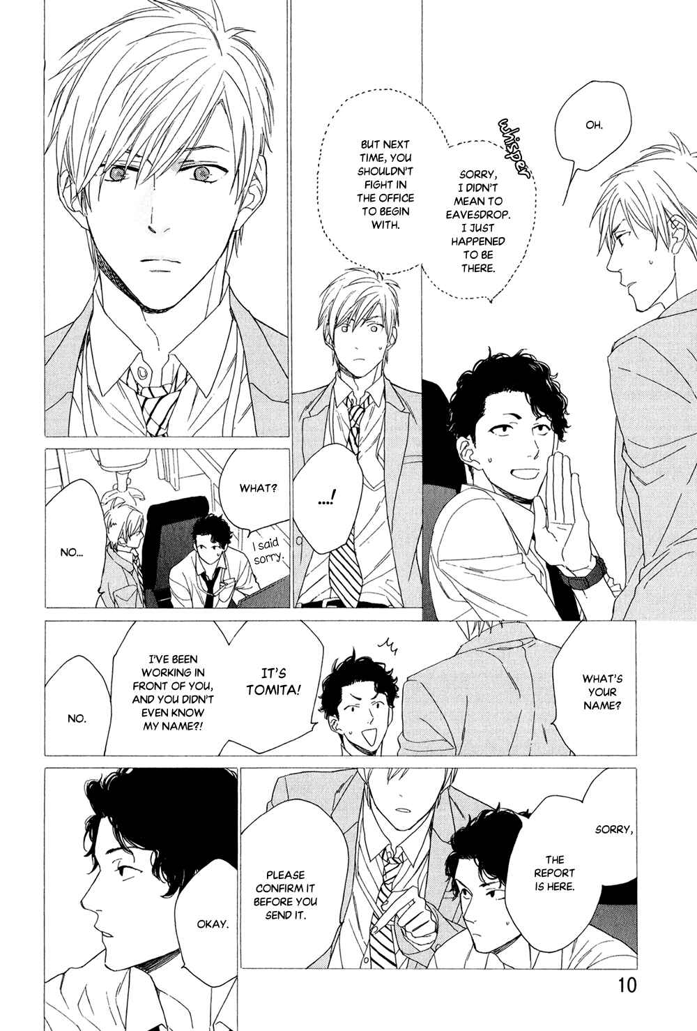 Page 13 Chapter 1 Koisuru Tetsumenpi