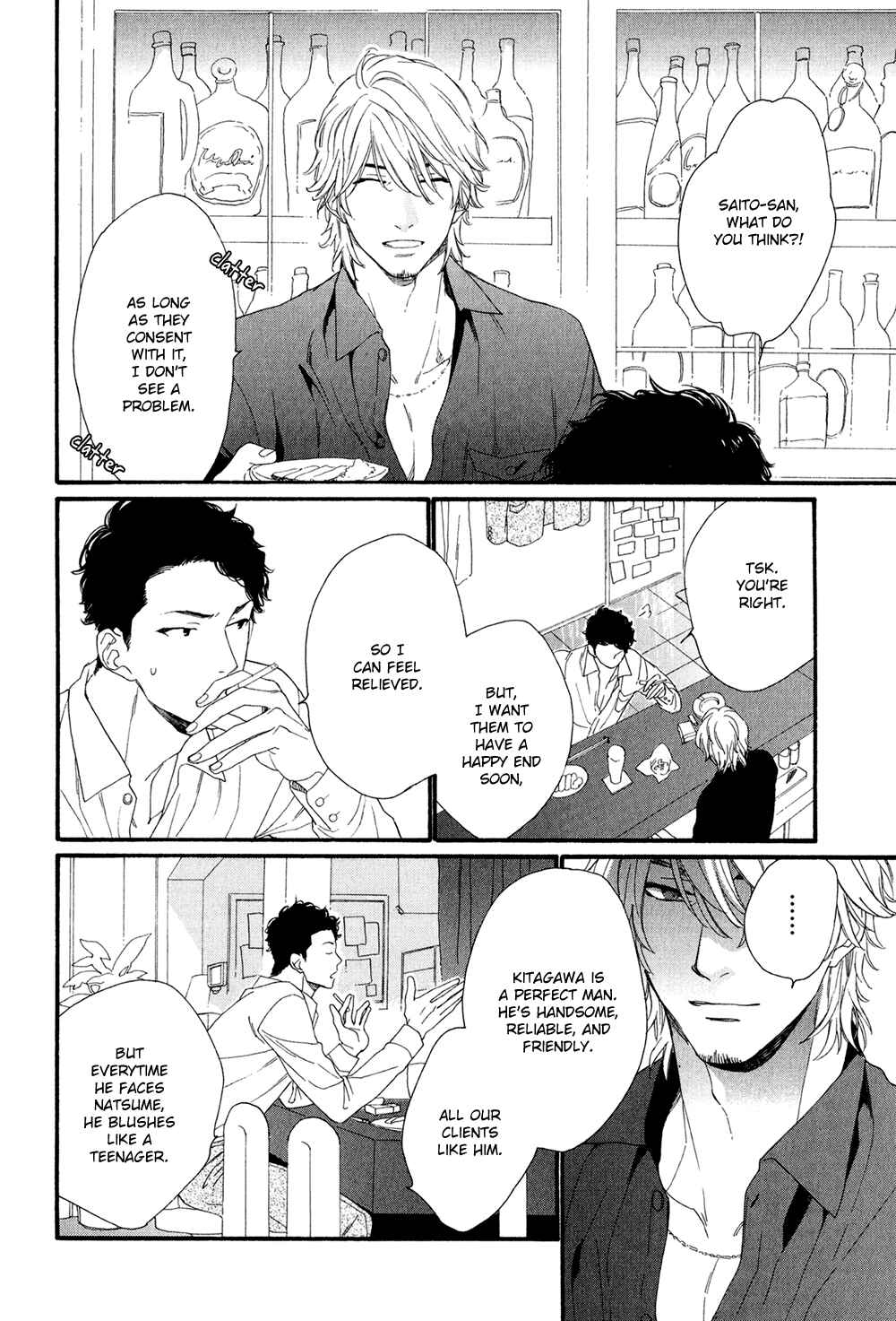 Page 15 Chapter 1 Koisuru Tetsumenpi