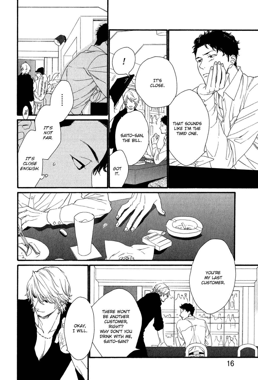 Page 19 Chapter 1 Koisuru Tetsumenpi