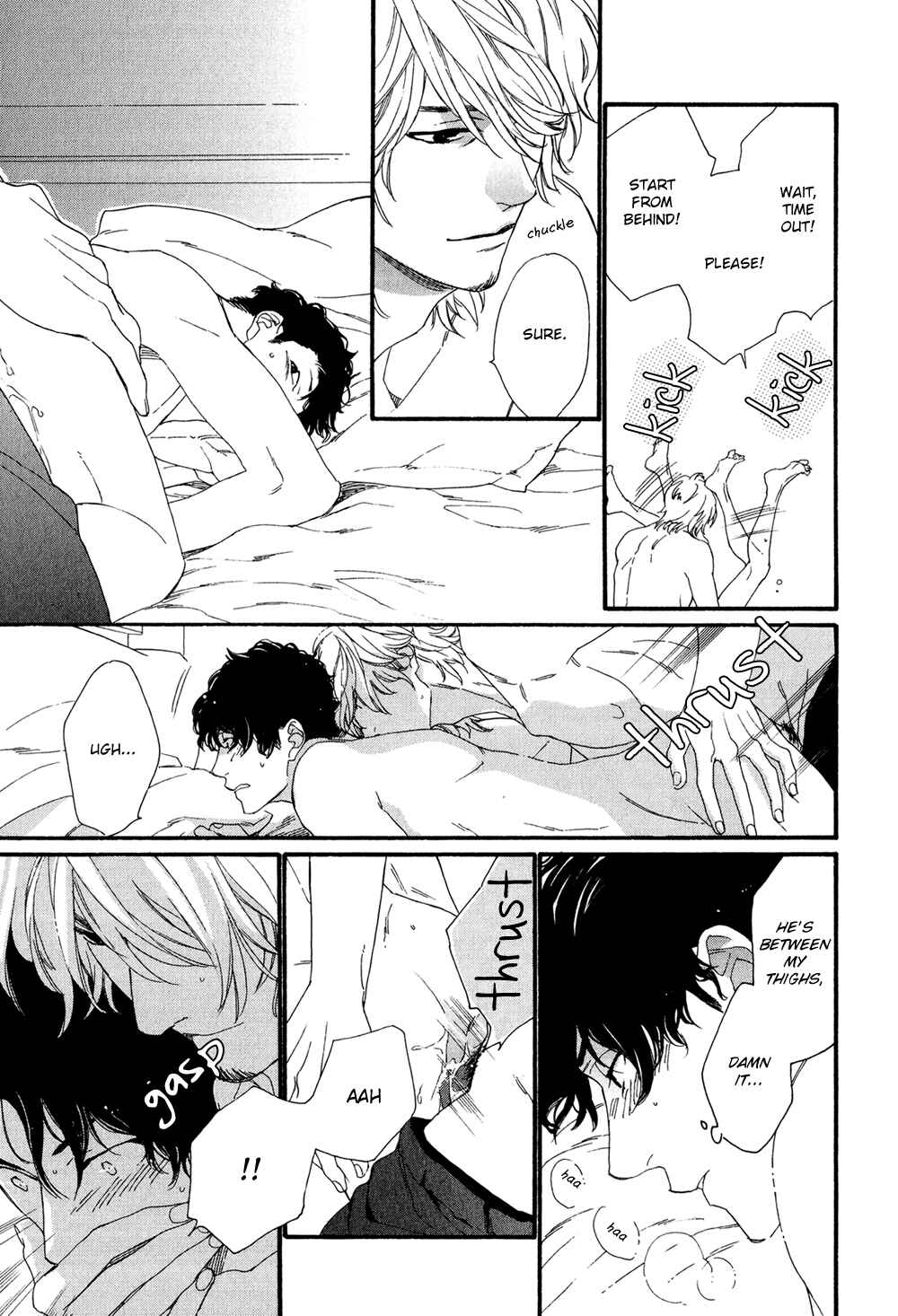 Page 26 Chapter 1 Koisuru Tetsumenpi