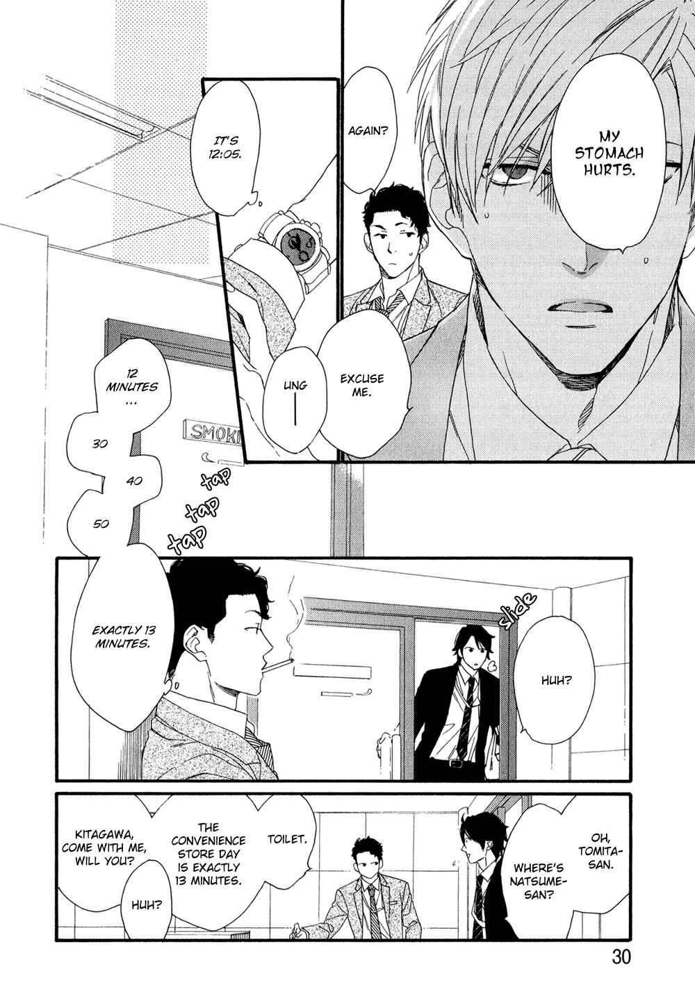 Page 33 Chapter 1 Koisuru Tetsumenpi