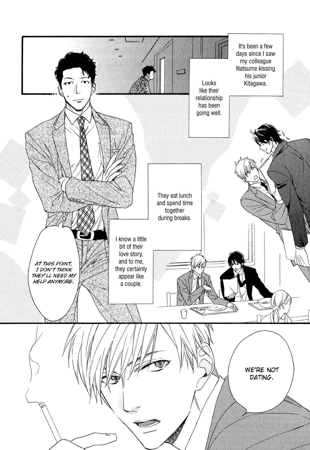 Page 7 Chapter 1 Koisuru Tetsumenpi