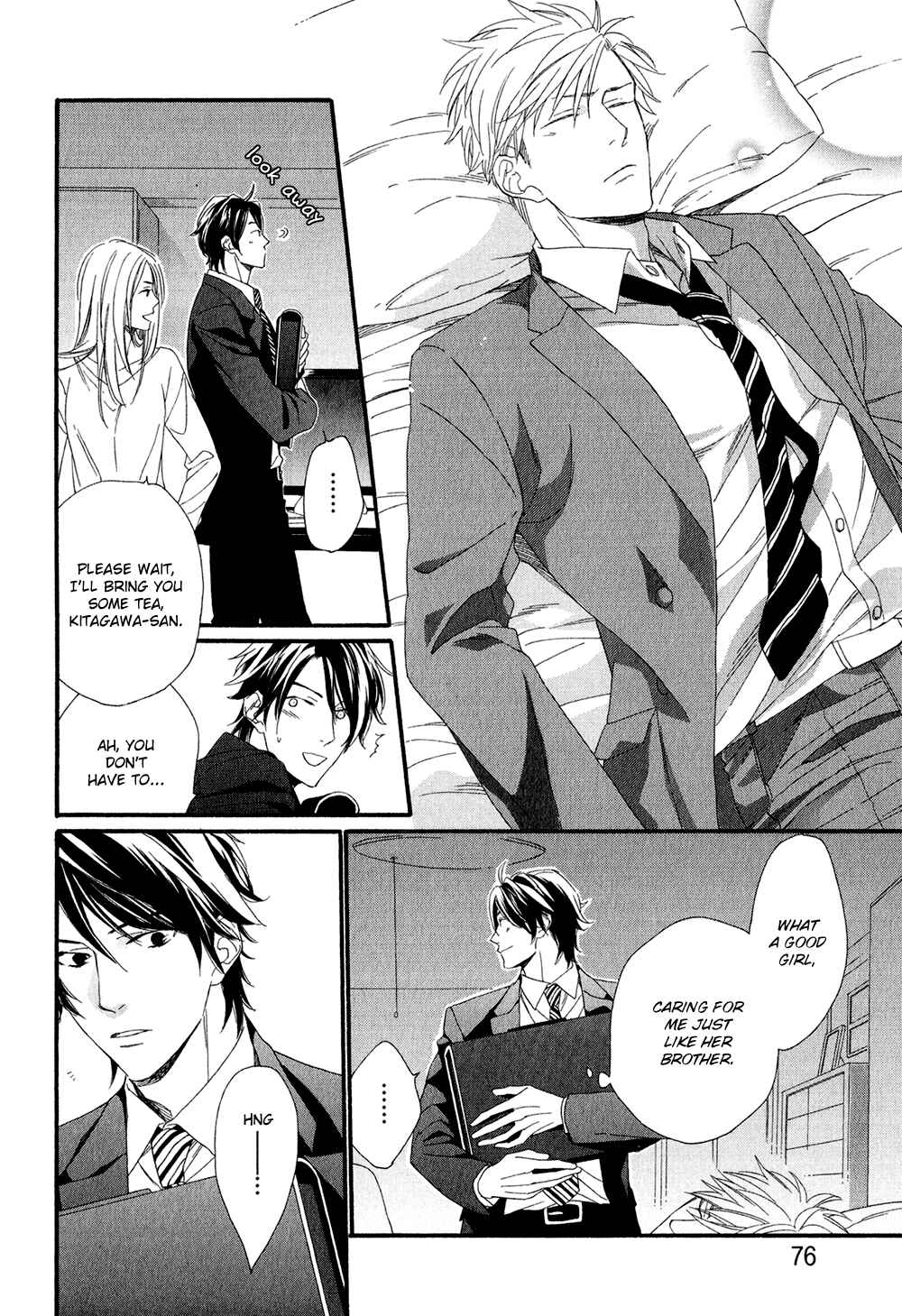 Page 12 Chapter 3 Koisuru Tetsumenpi