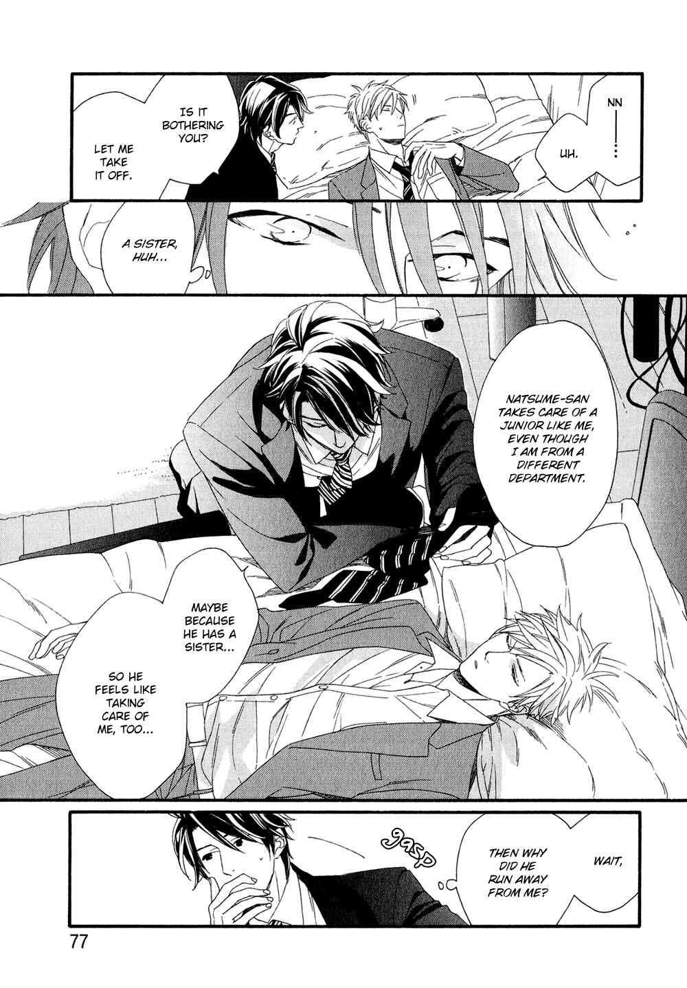 Page 13 Chapter 3 Koisuru Tetsumenpi