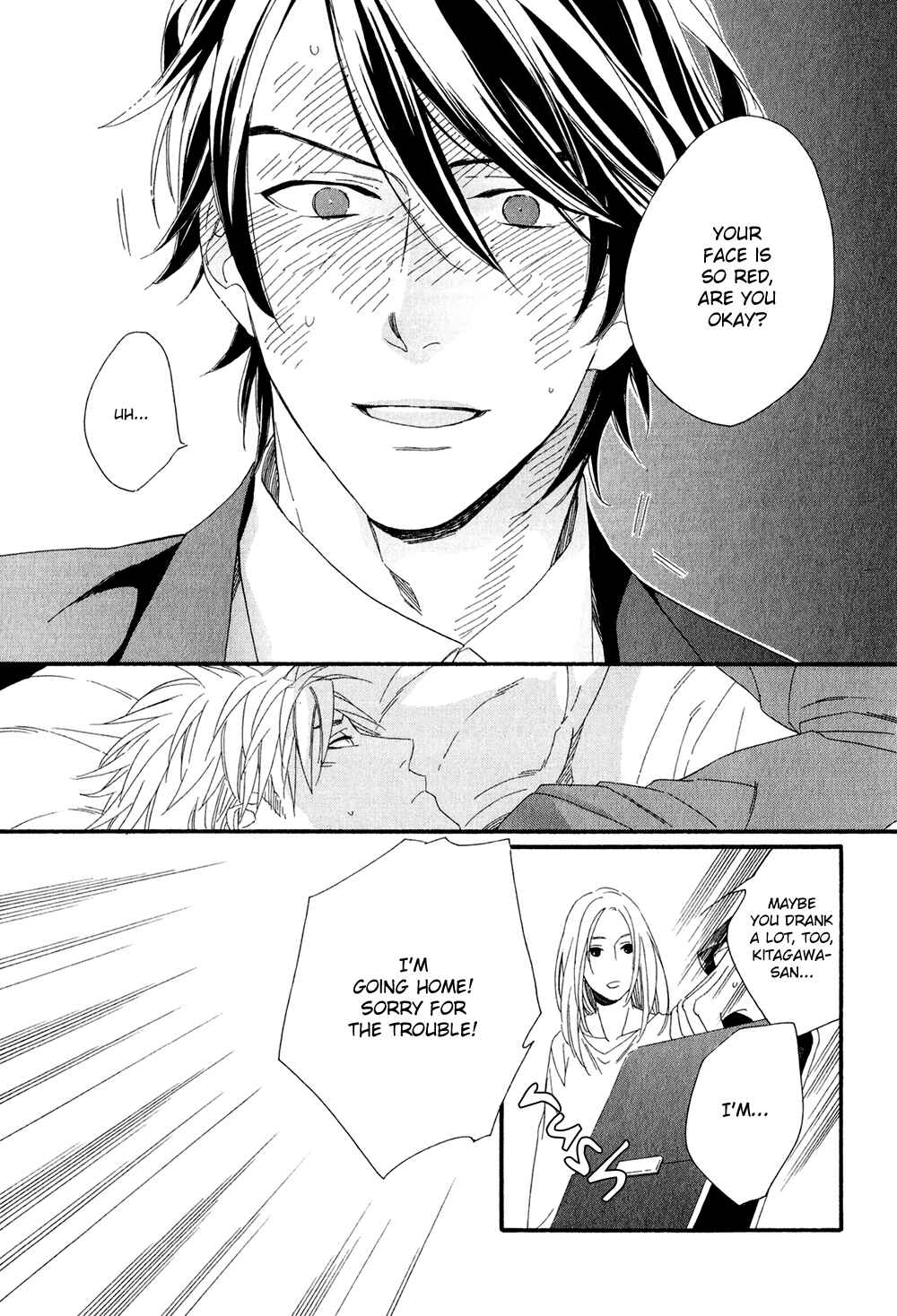 Page 17 Chapter 3 Koisuru Tetsumenpi