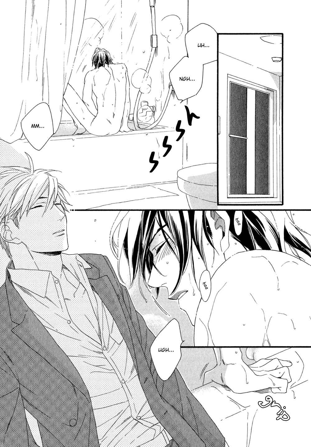 Page 21 Chapter 3 Koisuru Tetsumenpi