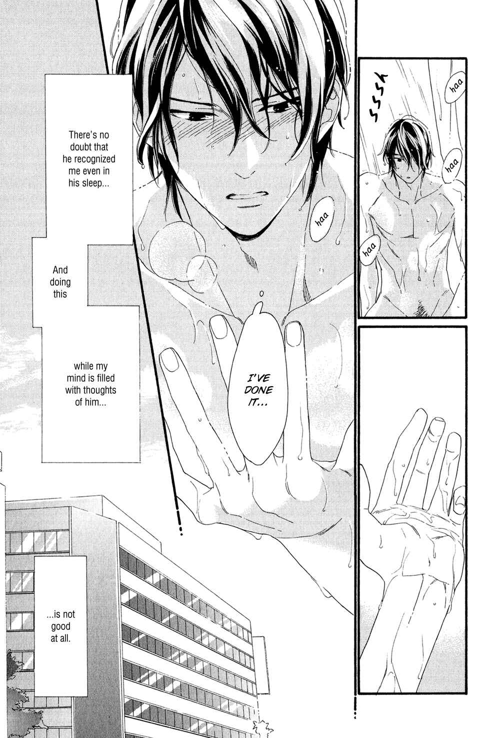 Page 23 Chapter 3 Koisuru Tetsumenpi