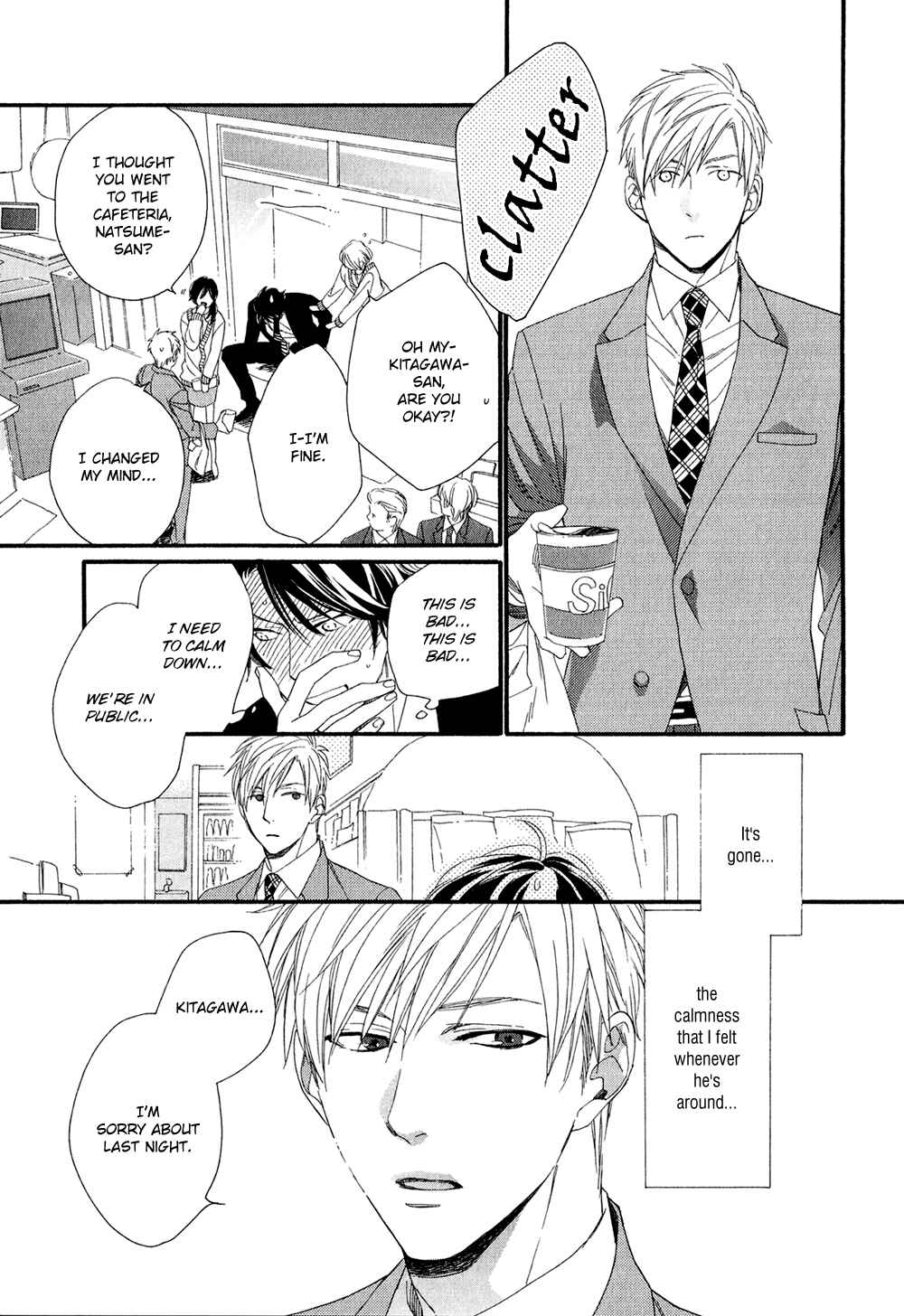 Page 25 Chapter 3 Koisuru Tetsumenpi