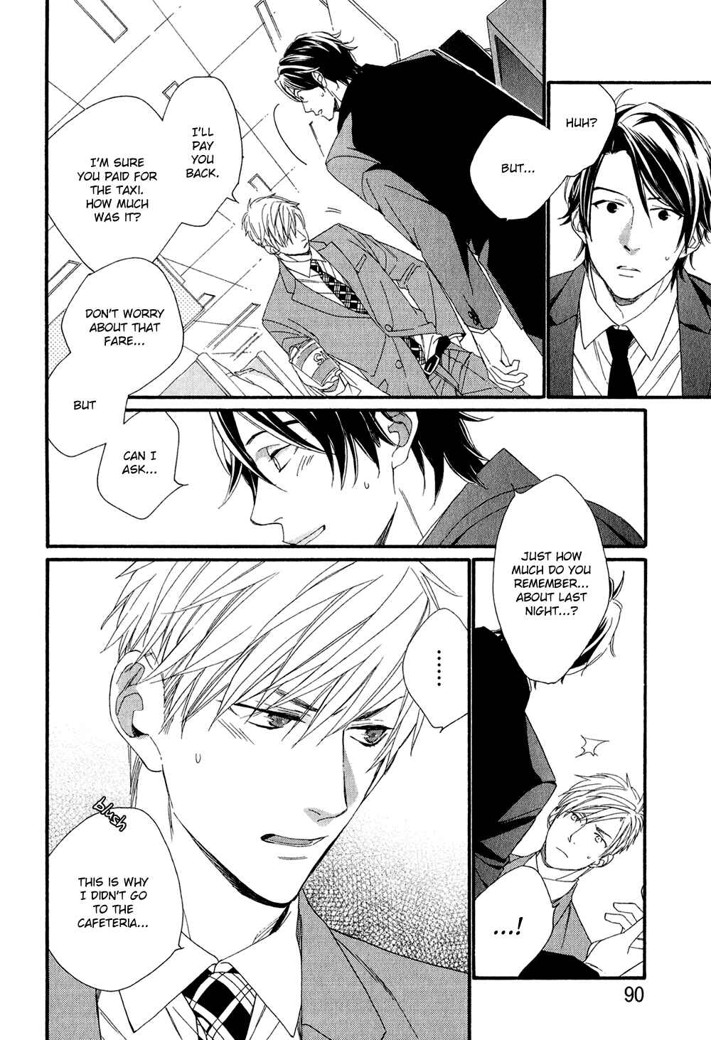 Page 26 Chapter 3 Koisuru Tetsumenpi