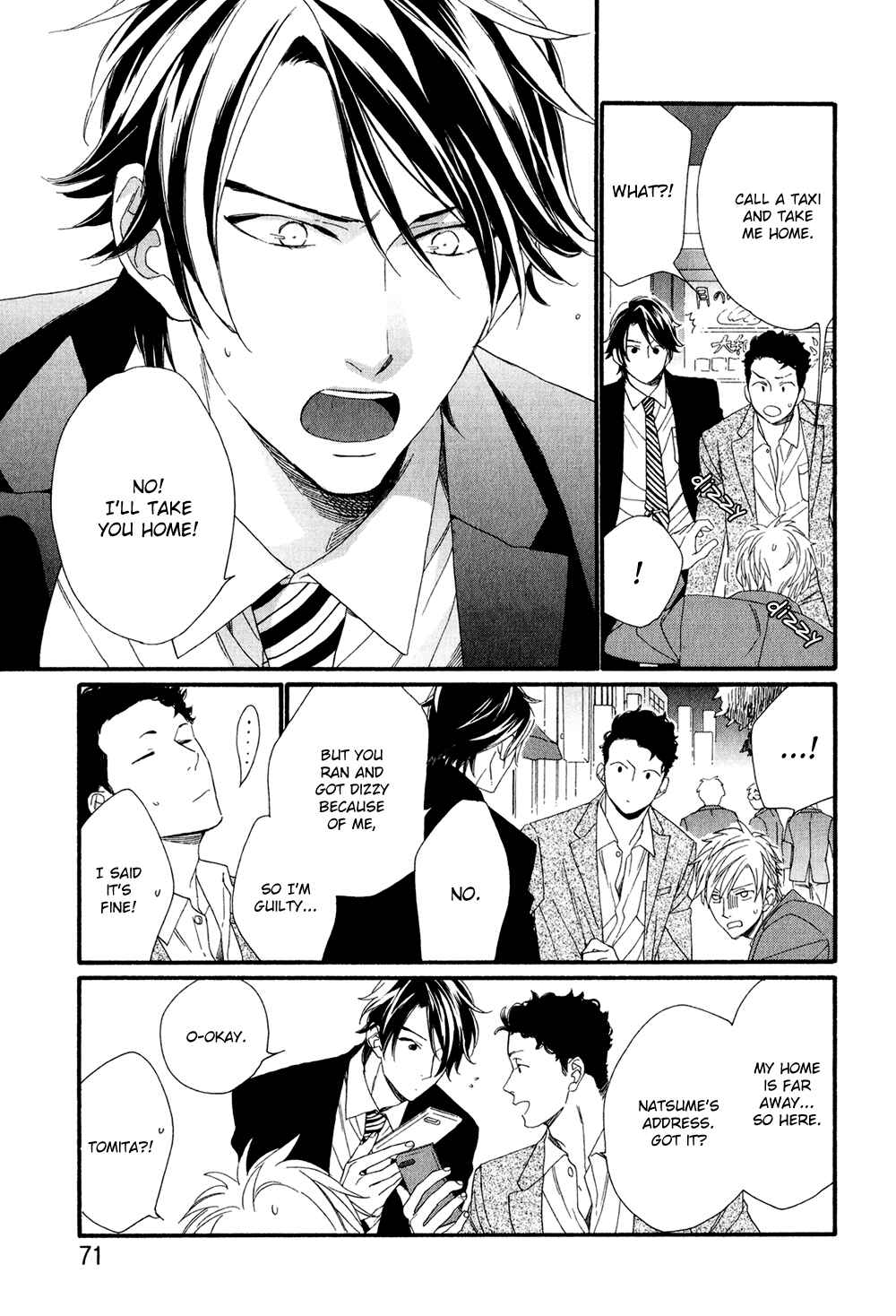 Page 7 Chapter 3 Koisuru Tetsumenpi