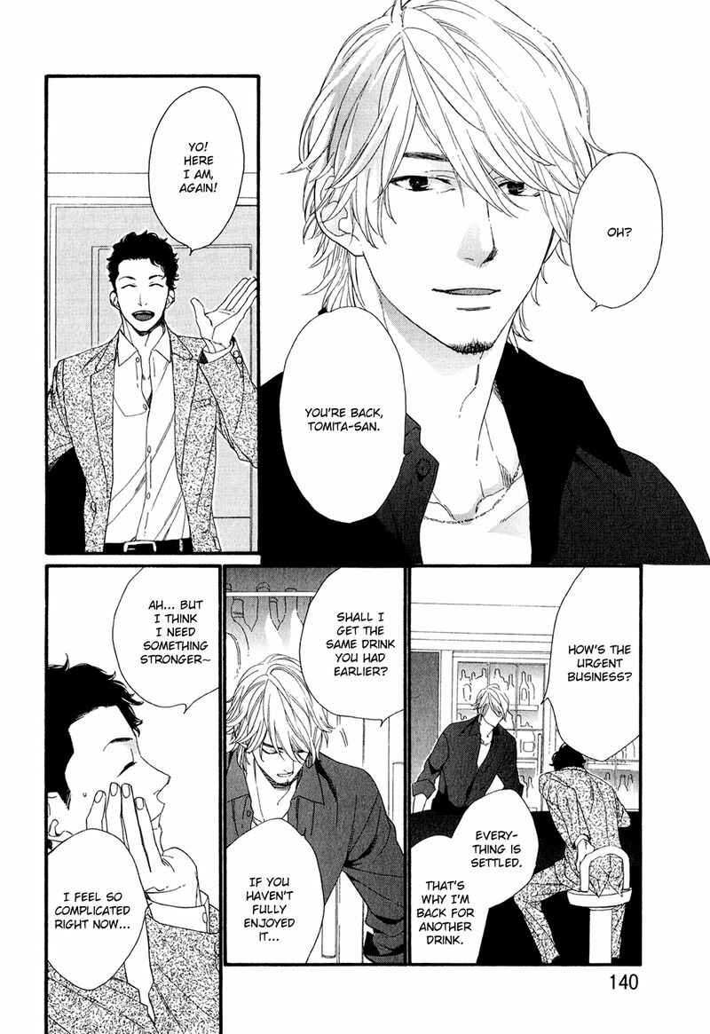 Page 12 Chapter 5 Koisuru Tetsumenpi