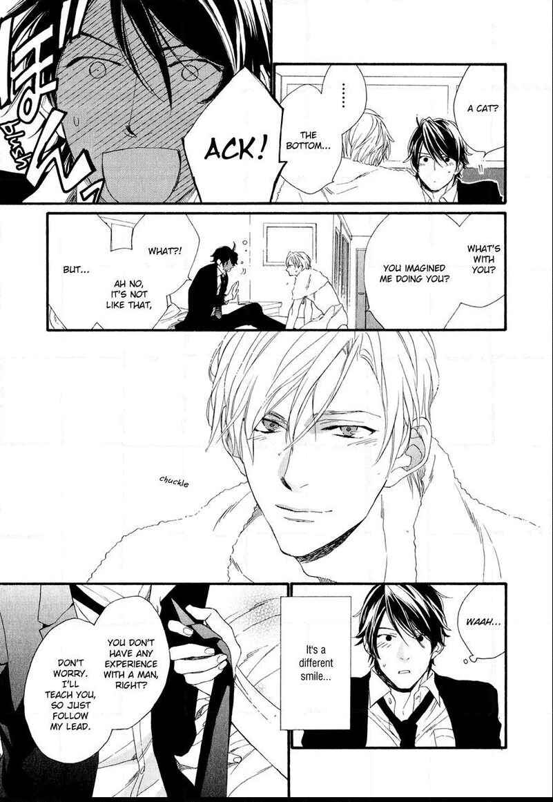 Page 19 Chapter 5 Koisuru Tetsumenpi