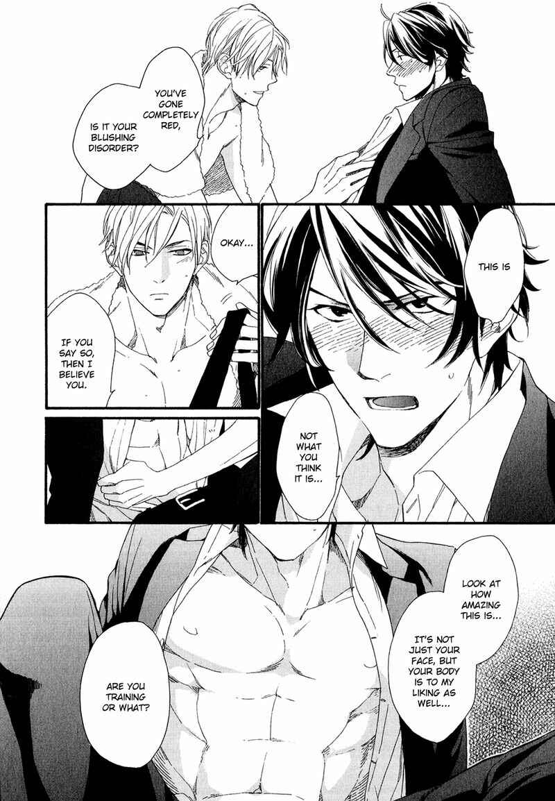 Page 20 Chapter 5 Koisuru Tetsumenpi