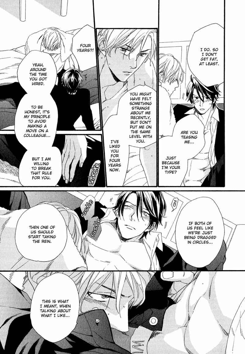 Page 21 Chapter 5 Koisuru Tetsumenpi