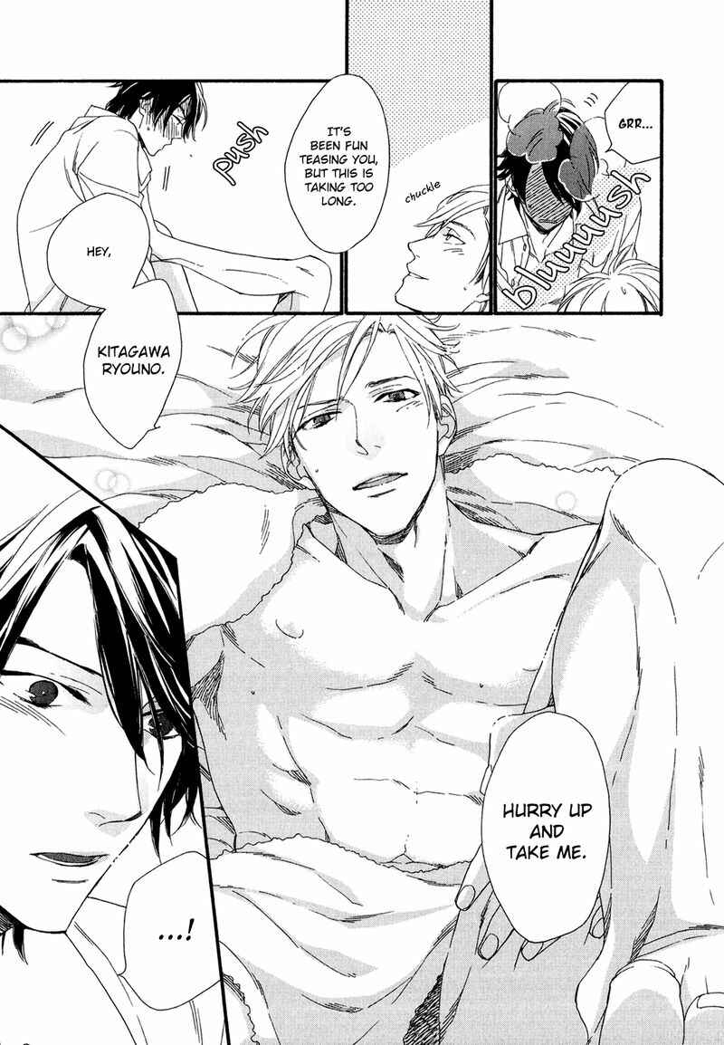 Page 25 Chapter 5 Koisuru Tetsumenpi