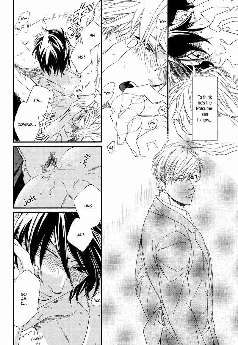 Page 30 Chapter 5 Koisuru Tetsumenpi