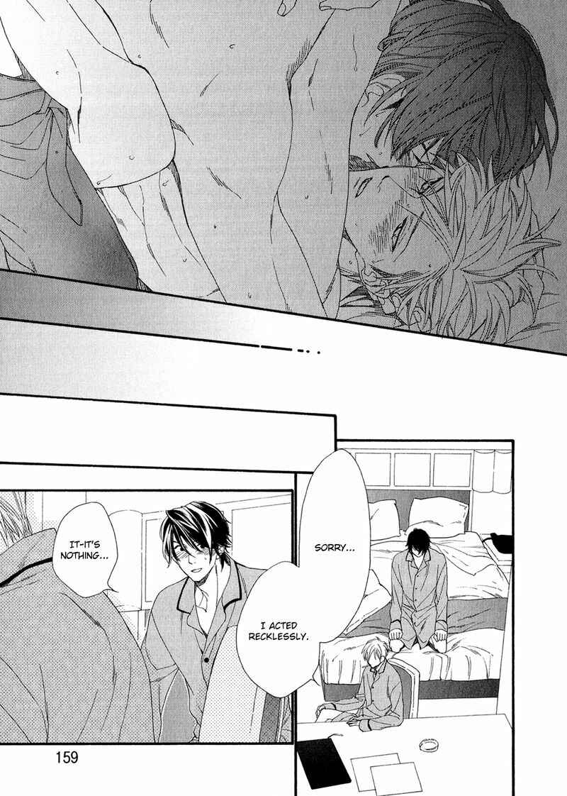 Page 31 Chapter 5 Koisuru Tetsumenpi