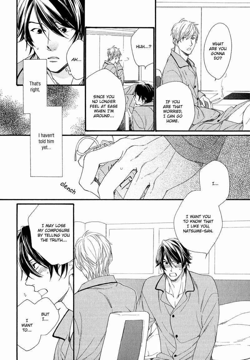 Page 32 Chapter 5 Koisuru Tetsumenpi