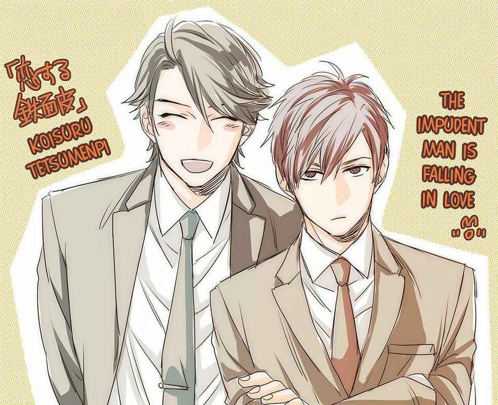 Page 35 Chapter 5 Koisuru Tetsumenpi