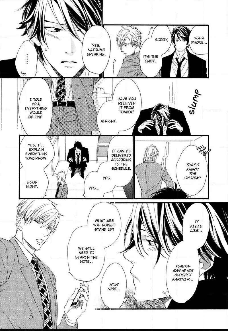 Page 7 Chapter 5 Koisuru Tetsumenpi