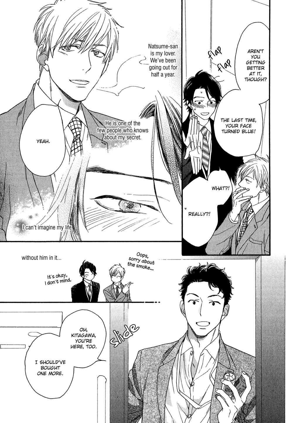 Page 10 Chapter 1 Koisuru Tetsumenpi