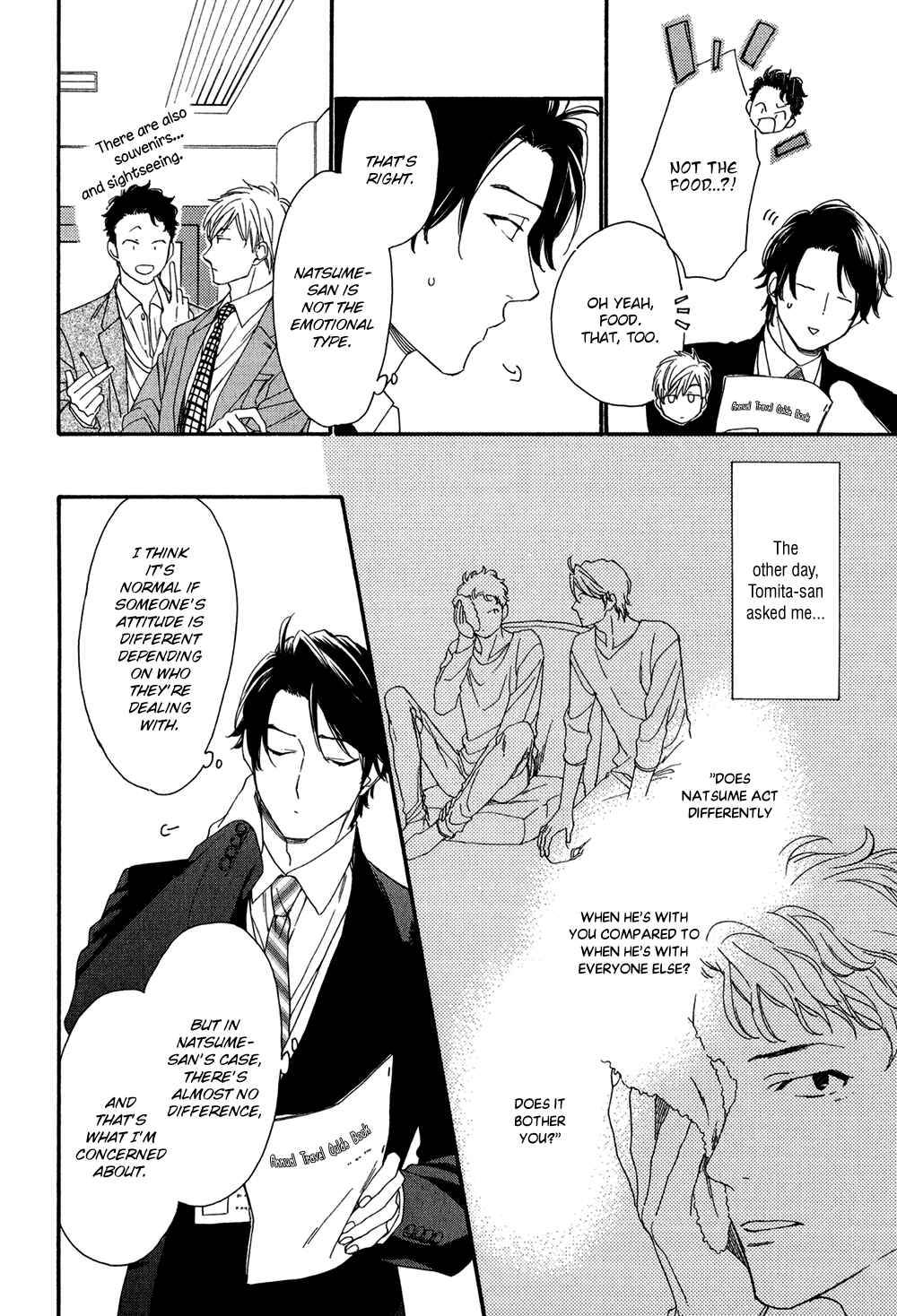 Page 13 Chapter 1 Koisuru Tetsumenpi