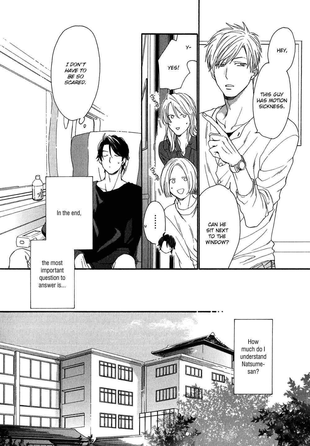 Page 19 Chapter 1 Koisuru Tetsumenpi