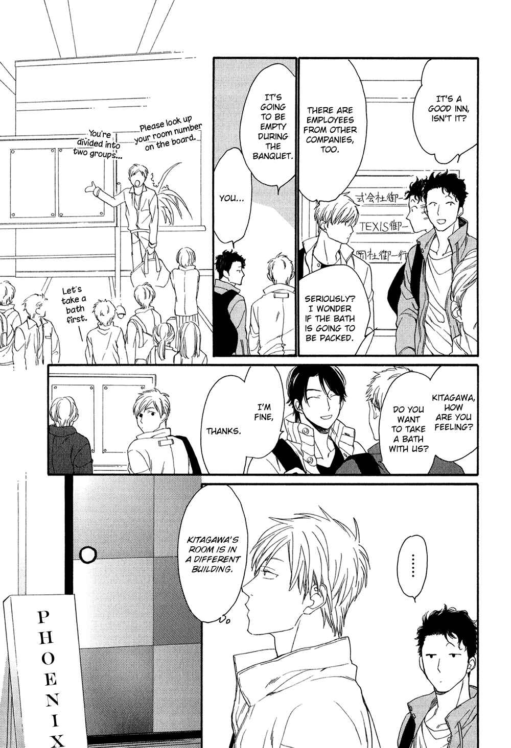 Page 20 Chapter 1 Koisuru Tetsumenpi