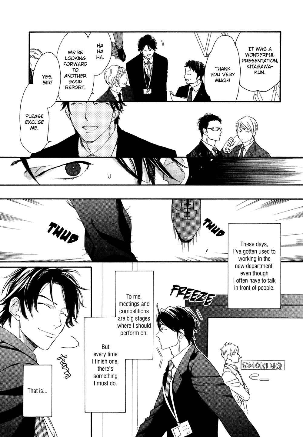 Page 8 Chapter 1 Koisuru Tetsumenpi