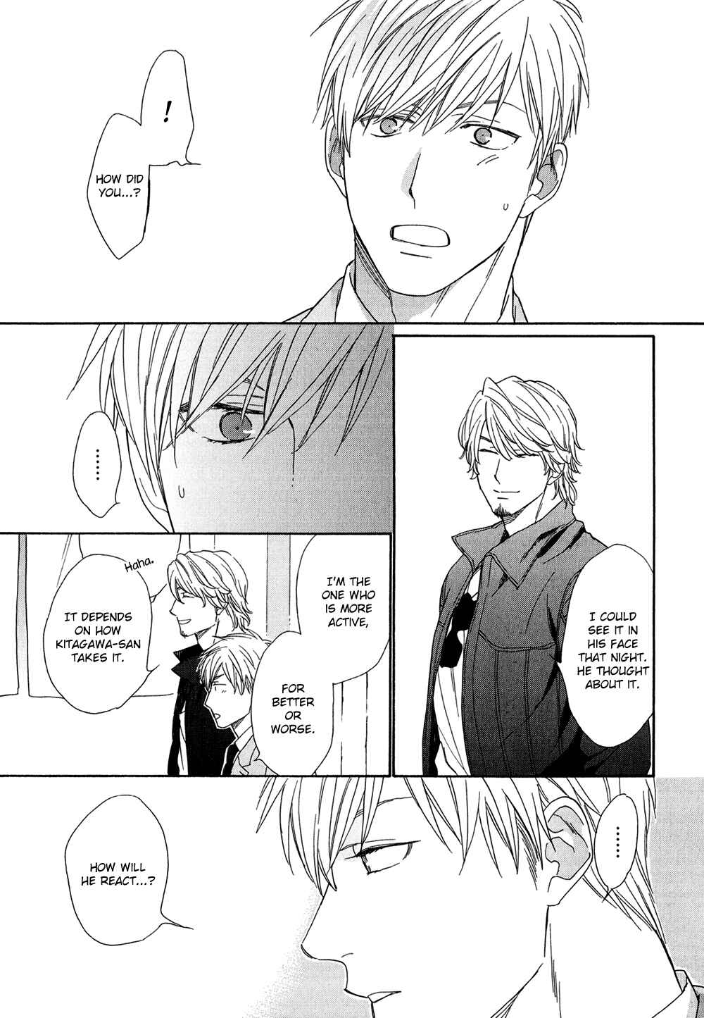 Page 5 Chapter 5.5 Koisuru Tetsumenpi