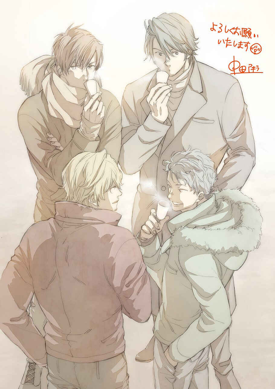 Page 13 Chapter 5.5 Koisuru Tetsumenpi