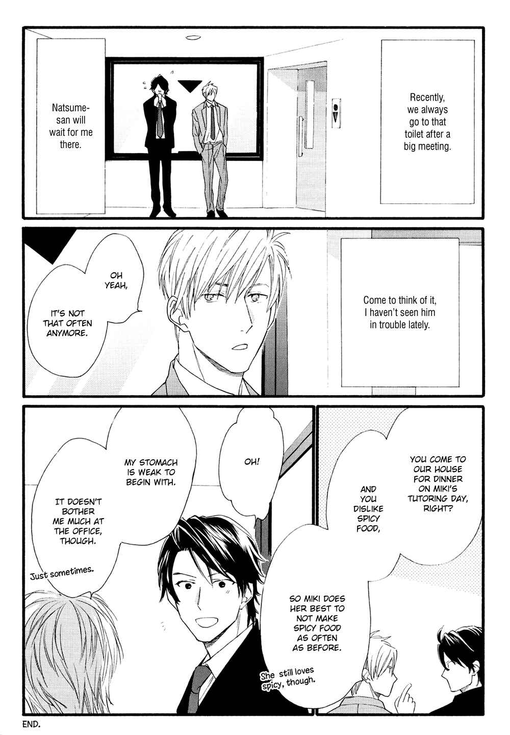 Page 14 Chapter 5.5 Koisuru Tetsumenpi