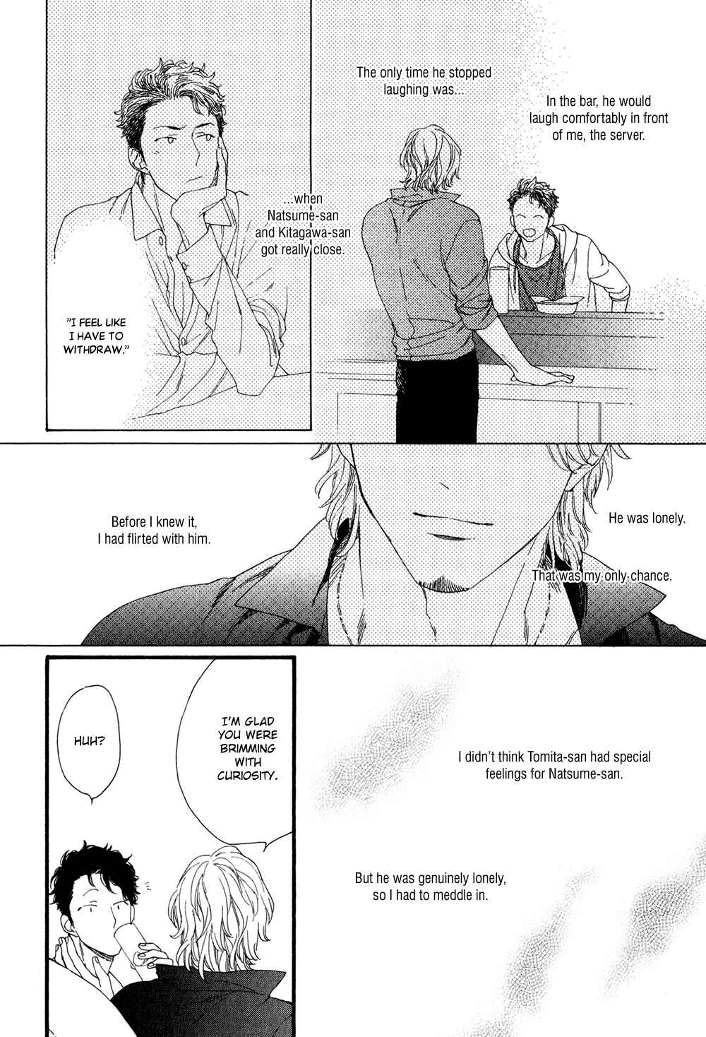 Page 9 Chapter 5.5 Koisuru Tetsumenpi