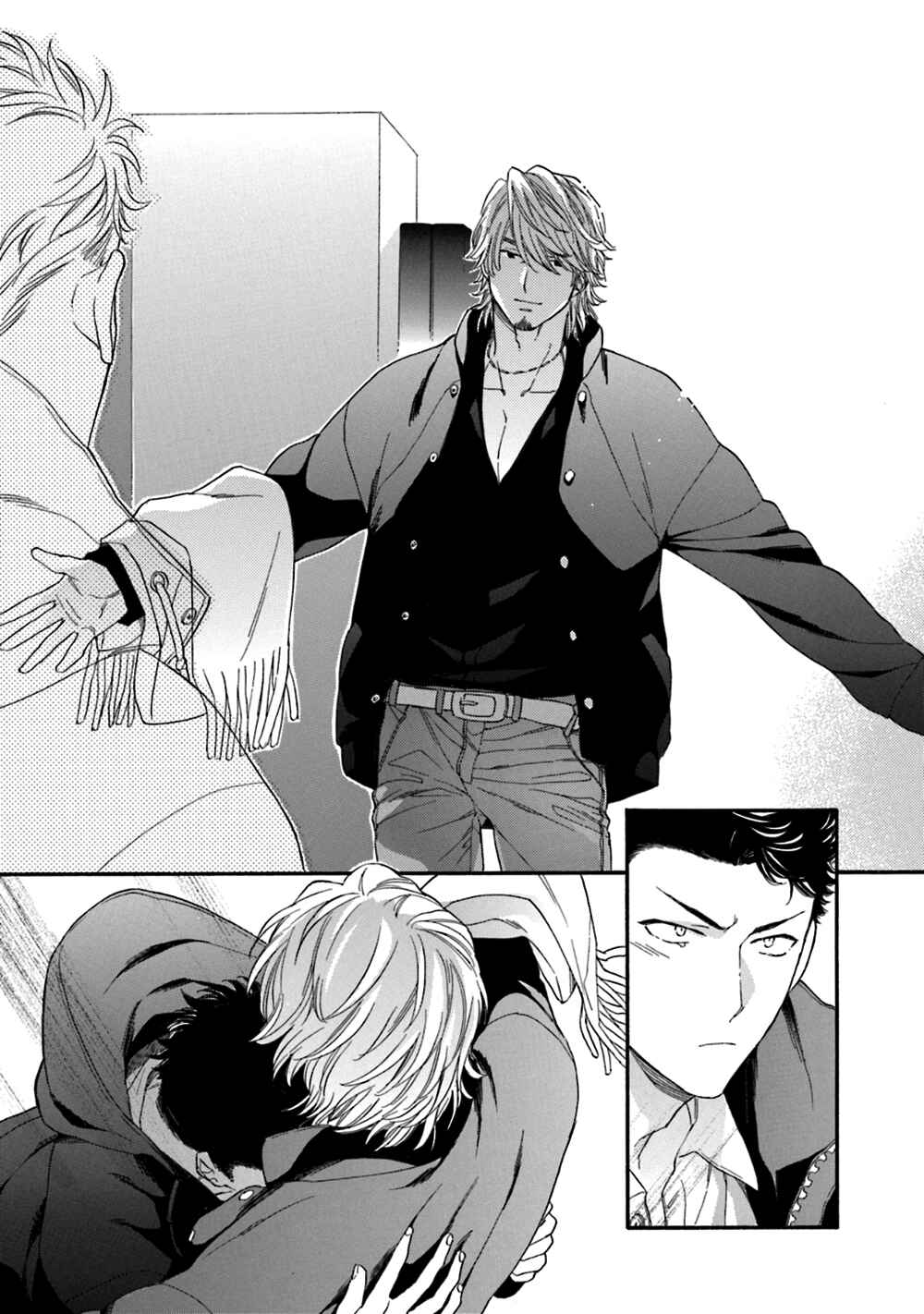 Page 21 Chapter 5 Koisuru Tetsumenpi