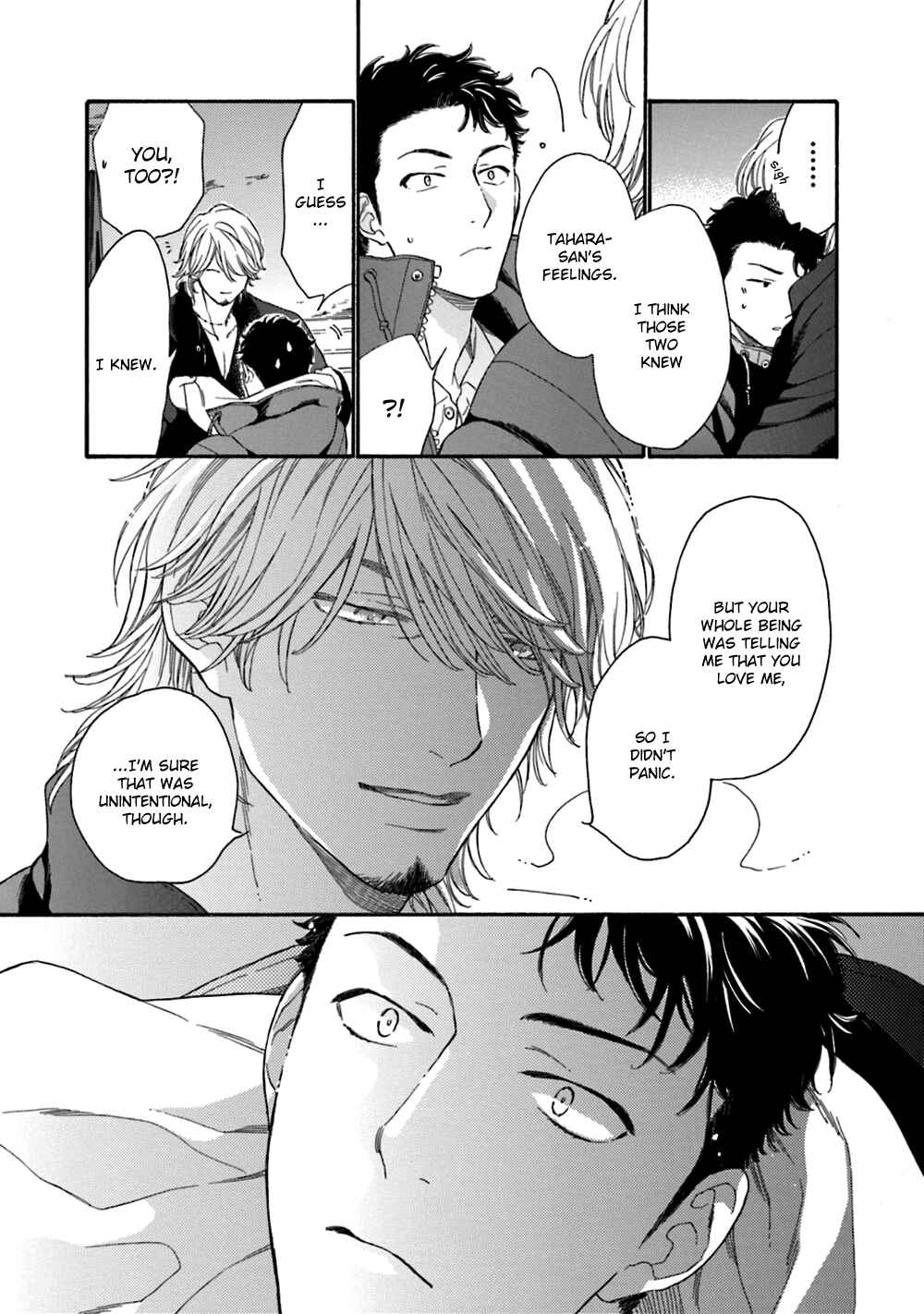 Page 23 Chapter 5 Koisuru Tetsumenpi