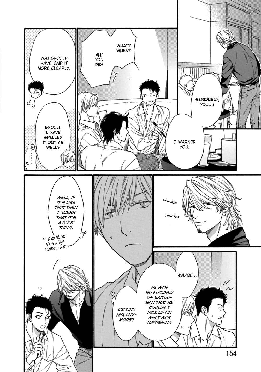 Page 26 Chapter 5 Koisuru Tetsumenpi