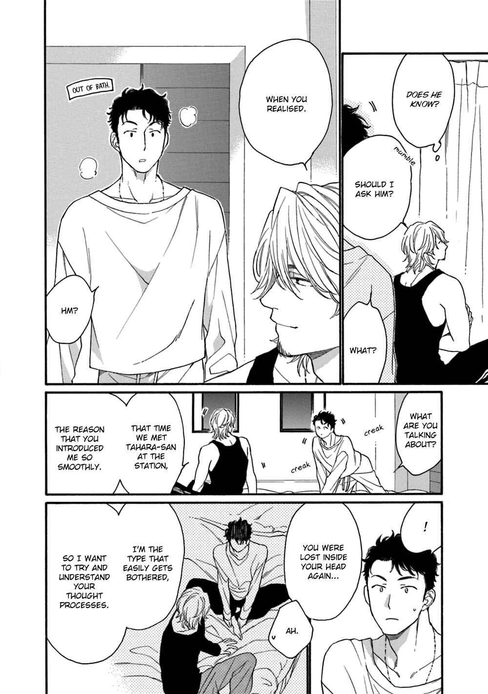 Page 38 Chapter 5 Koisuru Tetsumenpi