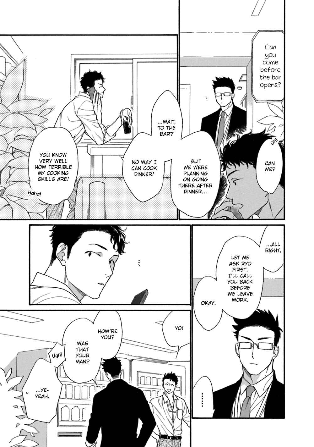 Page 9 Chapter 5 Koisuru Tetsumenpi