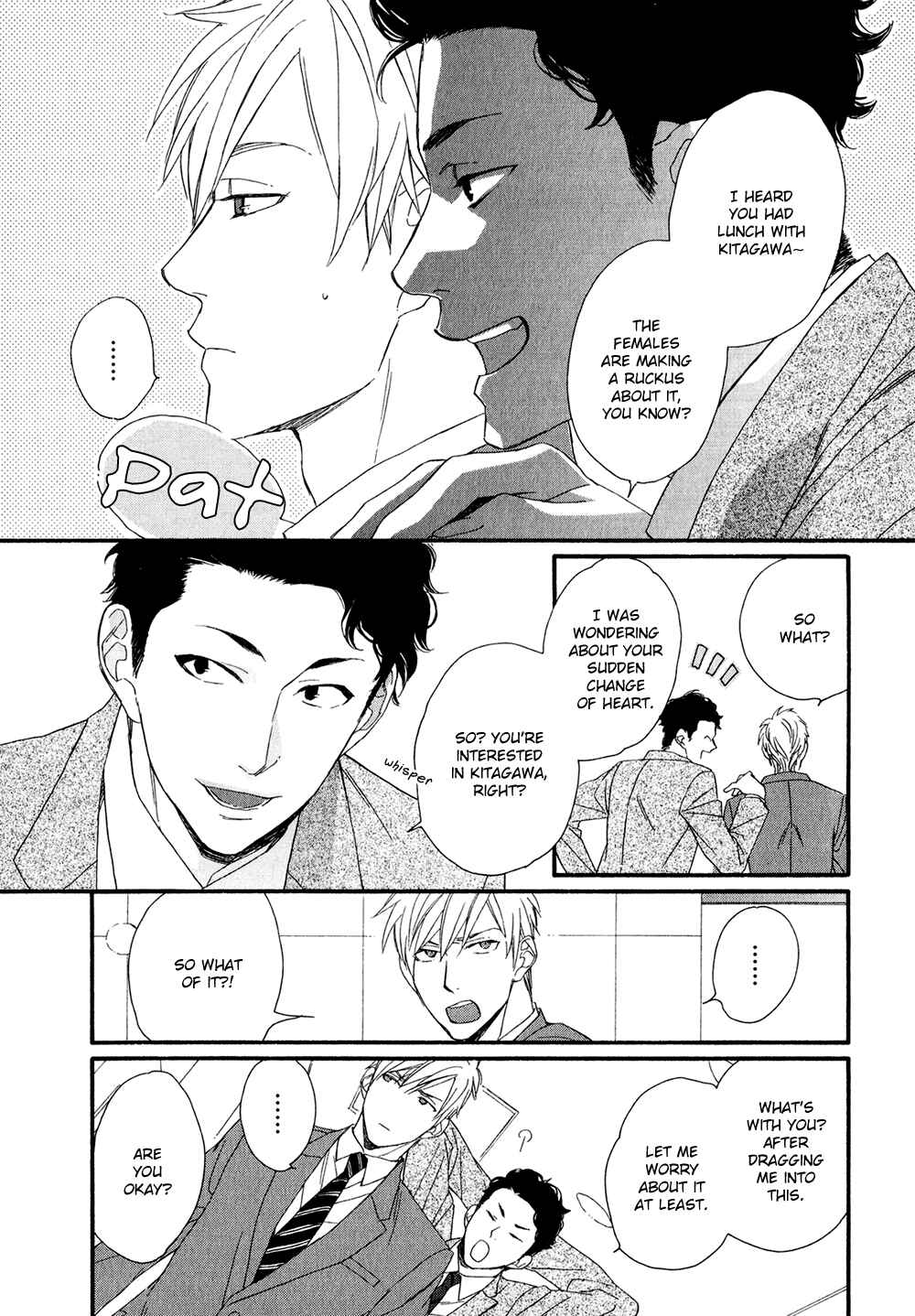 Page 13 Chapter 2 Koisuru Tetsumenpi