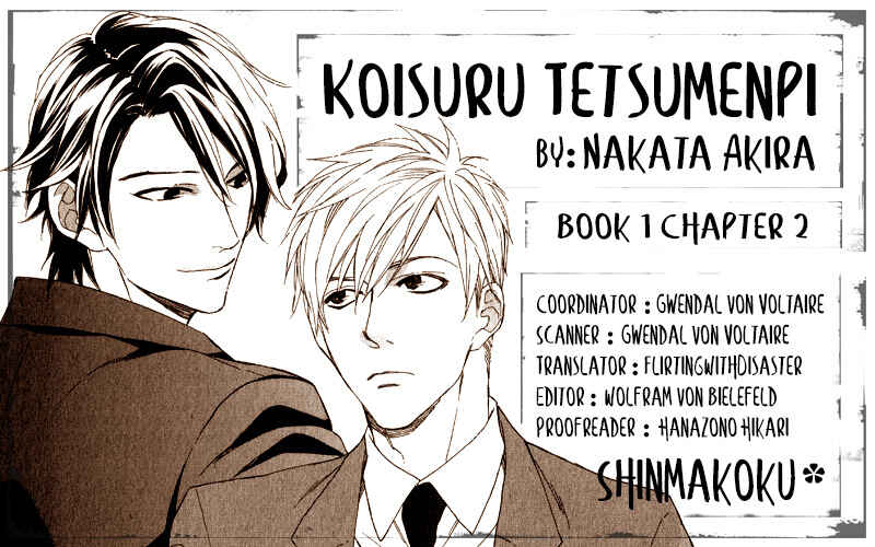 Page 2 Chapter 2 Koisuru Tetsumenpi