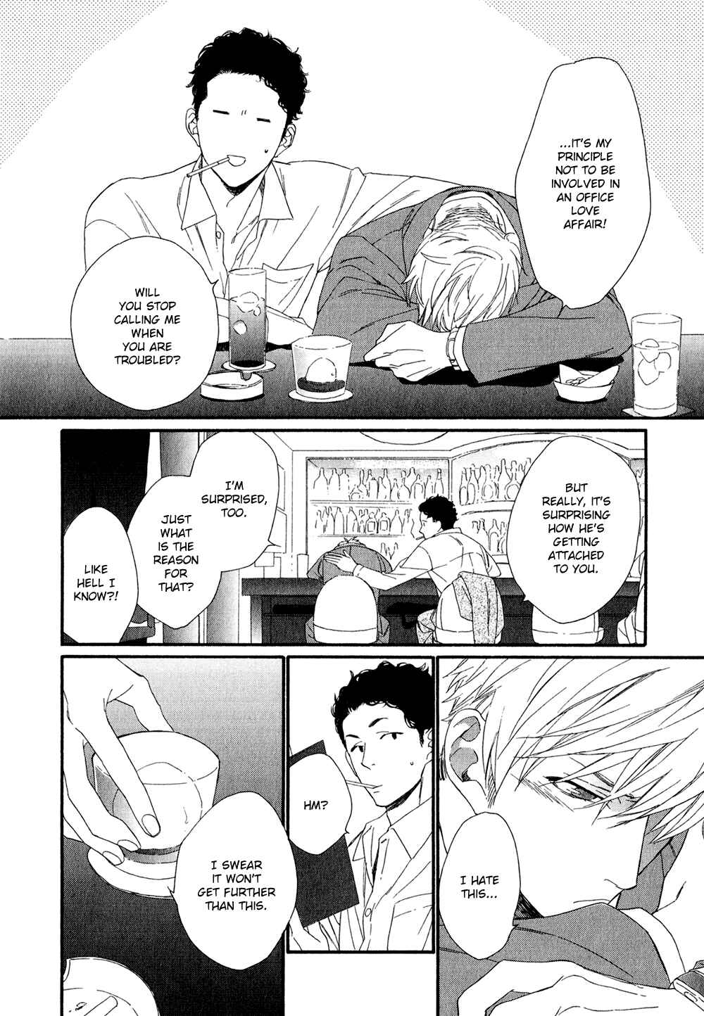 Page 24 Chapter 2 Koisuru Tetsumenpi