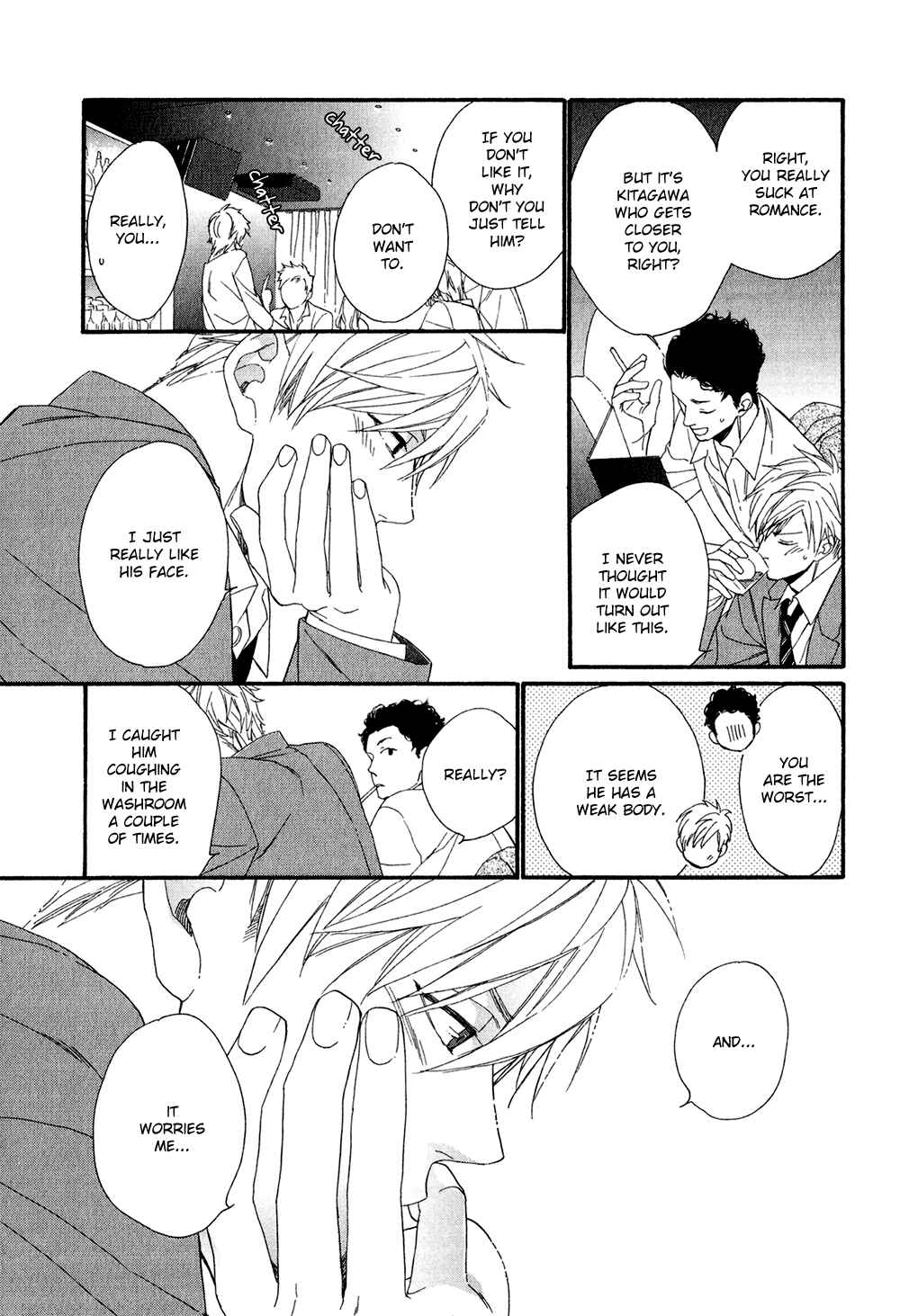 Page 25 Chapter 2 Koisuru Tetsumenpi